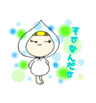 ふーどちゃんの日常（個別スタンプ：15）