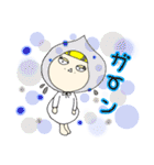 ふーどちゃんの日常（個別スタンプ：17）