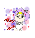 ふーどちゃんの日常（個別スタンプ：18）