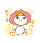 ふーどちゃんの日常（個別スタンプ：20）