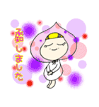 ふーどちゃんの日常（個別スタンプ：21）