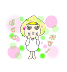 ふーどちゃんの日常（個別スタンプ：24）