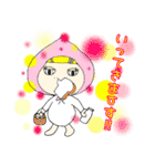 ふーどちゃんの日常（個別スタンプ：26）