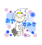 ふーどちゃんの日常（個別スタンプ：27）
