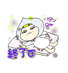 ふーどちゃんの日常（個別スタンプ：28）