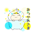 ふーどちゃんの日常（個別スタンプ：29）