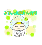 ふーどちゃんの日常（個別スタンプ：30）