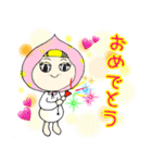 ふーどちゃんの日常（個別スタンプ：31）