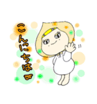 ふーどちゃんの日常（個別スタンプ：33）