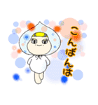 ふーどちゃんの日常（個別スタンプ：34）