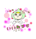 ふーどちゃんの日常（個別スタンプ：35）