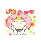 ふーどちゃんの日常（個別スタンプ：37）