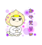 ふーどちゃんの日常（個別スタンプ：39）