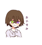 ダサT兄弟（個別スタンプ：6）