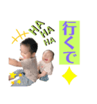 綜＆楓スタンプ（個別スタンプ：1）