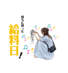 なつきのはるお4（個別スタンプ：17）
