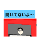 【クラス新聞】みんな大好き 第一号（個別スタンプ：11）