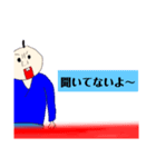 【クラス新聞】みんな大好き 第一号（個別スタンプ：17）