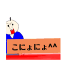 【クラス新聞】みんな大好き 第一号（個別スタンプ：20）