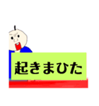 【クラス新聞】みんな大好き 第一号（個別スタンプ：22）