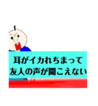 【クラス新聞】みんな大好き 第一号（個別スタンプ：29）