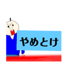 【クラス新聞】みんな大好き 第一号（個別スタンプ：30）