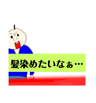 【クラス新聞】みんな大好き 第一号（個別スタンプ：31）