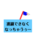 【クラス新聞】みんな大好き 第一号（個別スタンプ：33）