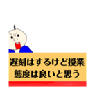 【クラス新聞】みんな大好き 第一号（個別スタンプ：34）