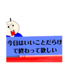 【クラス新聞】みんな大好き 第一号（個別スタンプ：36）