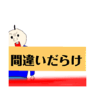 【クラス新聞】みんな大好き 第一号（個別スタンプ：37）