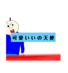 【クラス新聞】みんな大好き 第一号（個別スタンプ：38）