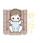 赤ちゃんの日常〜男の子〜（個別スタンプ：1）