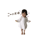 2kids 16.（個別スタンプ：1）