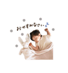 2kids 16.（個別スタンプ：4）