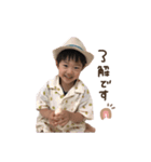 2kids 16.（個別スタンプ：5）
