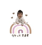2kids 16.（個別スタンプ：7）