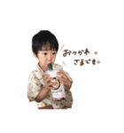 2kids 16.（個別スタンプ：12）
