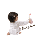 2kids 16.（個別スタンプ：13）