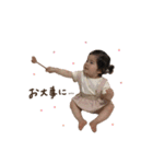 2kids 16.（個別スタンプ：14）