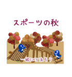 シロクマくんとペンペン☆秋～冬（個別スタンプ：4）