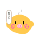 豚鼻スタンプ（個別スタンプ：3）