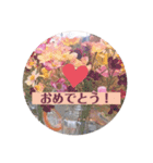 わたしの日常 スタンプ（個別スタンプ：7）