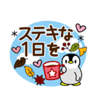 秋に使える♡ペンギン（個別スタンプ：31）