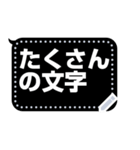 シンプルなでかい文字のスタンプ（個別スタンプ：8）