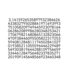 天然 ＆ 天才 words（個別スタンプ：14）