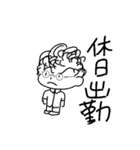 みんなのまさひろくん（個別スタンプ：6）