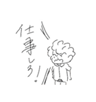 みんなのまさひろくん（個別スタンプ：8）