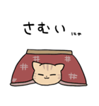 クリーム茶トラにゃんこ（個別スタンプ：24）