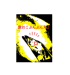 武竜丸のタチウオスタンプ！（個別スタンプ：14）